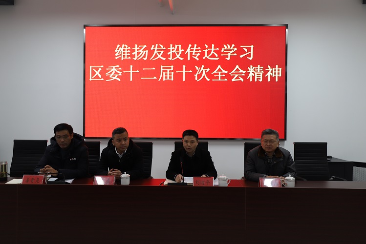 傳達(dá)1修改.jpg